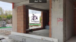 Тристаен Продажби, Пловдив
